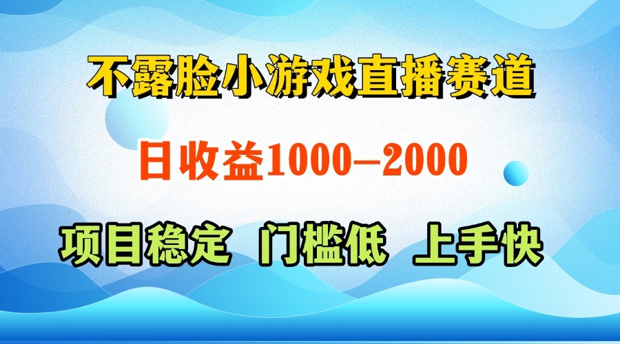 一天收益1000+，视频号、快手双平台项目，门槛低上手快-创客空间