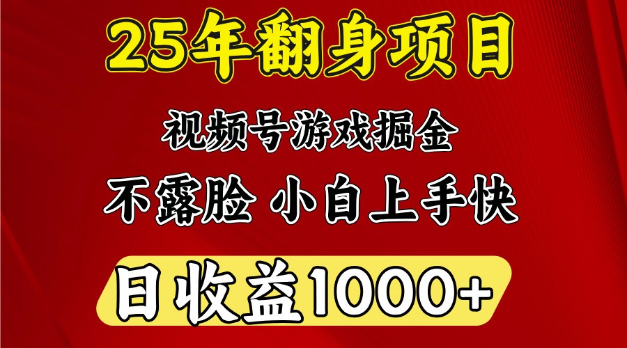 一台电脑，在家创业，日收益1000，周末节假日收益还会更高-创客空间