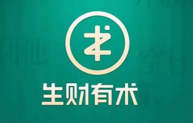 生财有术250521-精华贴：100万学费买的教训：创业不做这4件事，永远困在小作坊-创客空间